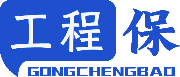 工程保函网